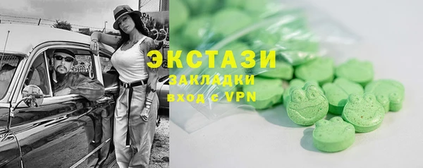 гидропоника Кодинск