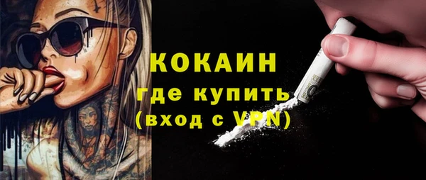 соль курить ск Козельск