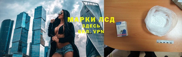 соль курить ск Козельск
