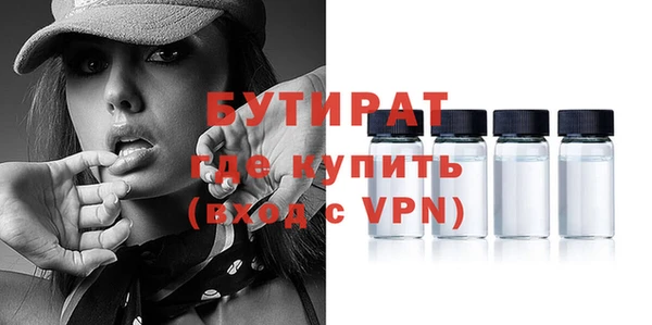 соль курить ск Козельск