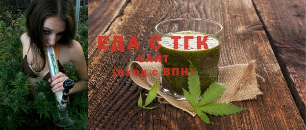 соль курить ск Козельск