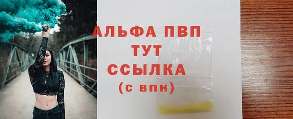 героин Кинешма