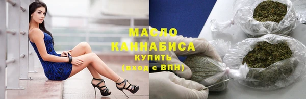 эйфоретик Козловка