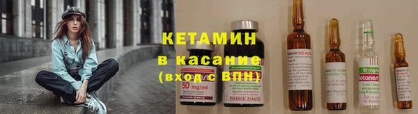 эйфоретик Козловка