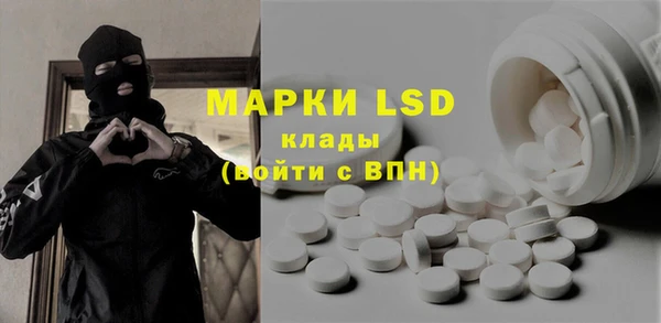 MDMA Premium VHQ Коряжма