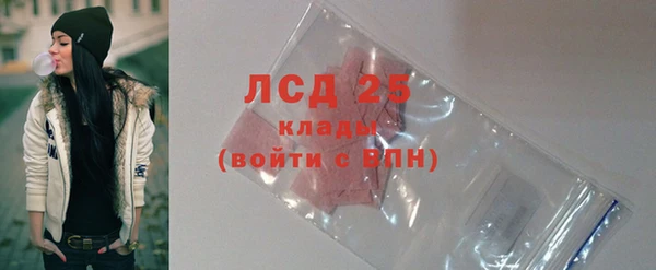 соль курить ск Козельск