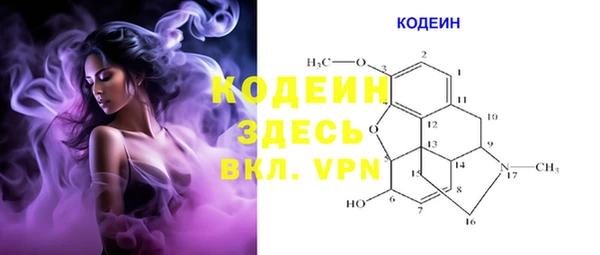 эйфоретик Козловка