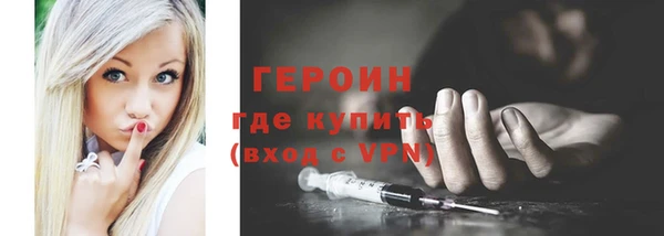 эйфоретик Козловка