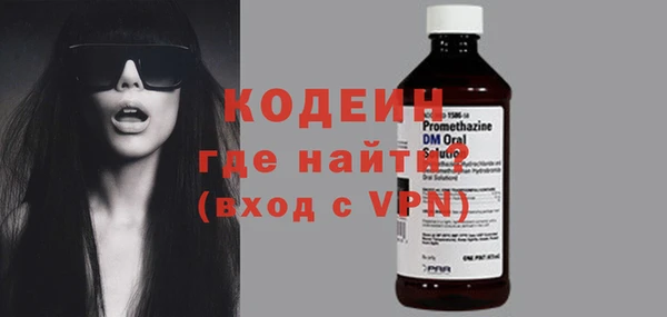 соль курить ск Козельск