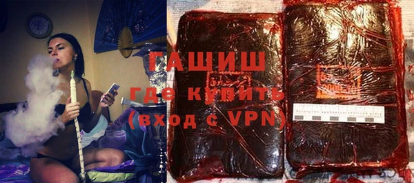 гидропоника Кодинск
