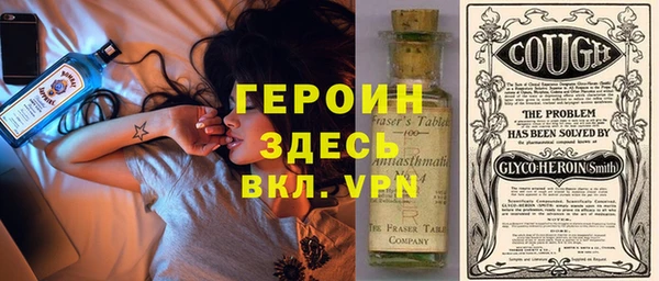 эйфоретик Козловка