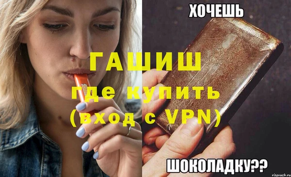 эйфоретик Козловка