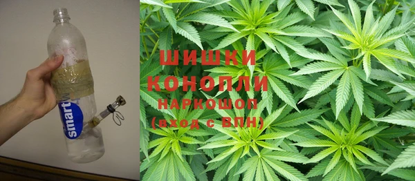 соль курить ск Козельск