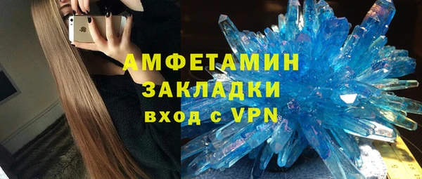 соль курить ск Козельск
