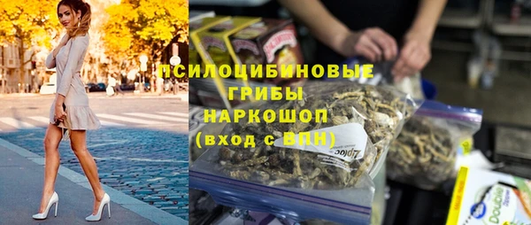 соль курить ск Козельск