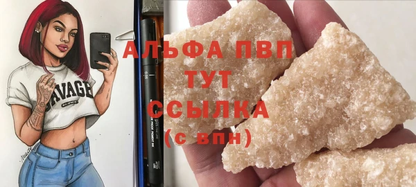гидропоника Кодинск