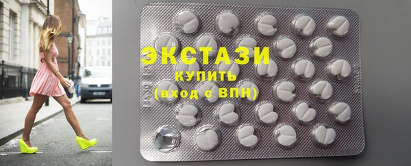 эйфоретик Козловка