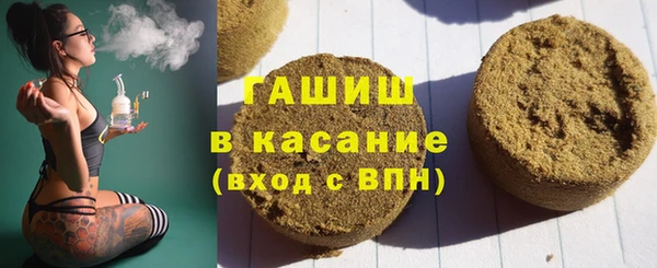 эйфоретик Козловка