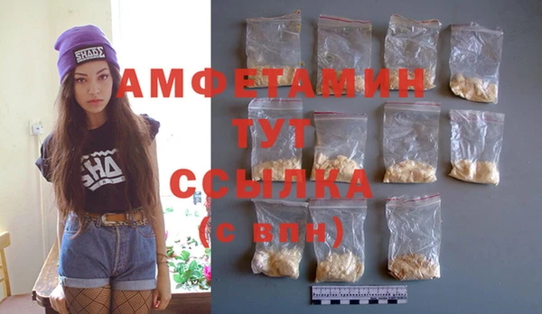 эйфоретик Козловка