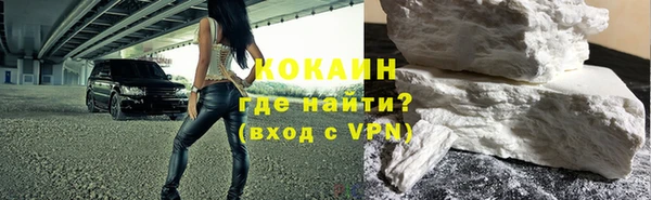 spice Костерёво