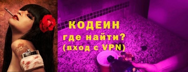 гидропоника Кодинск