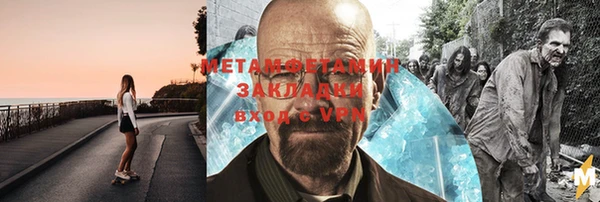 эйфоретик Козловка