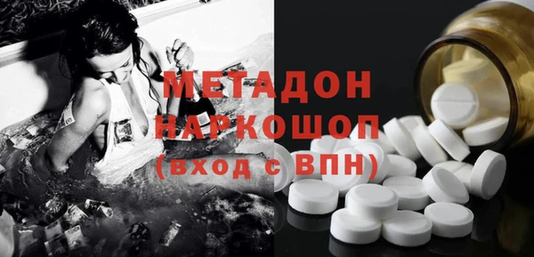 соль курить ск Козельск