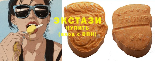 соль курить ск Козельск