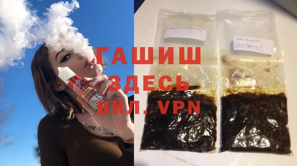 гидропоника Кодинск