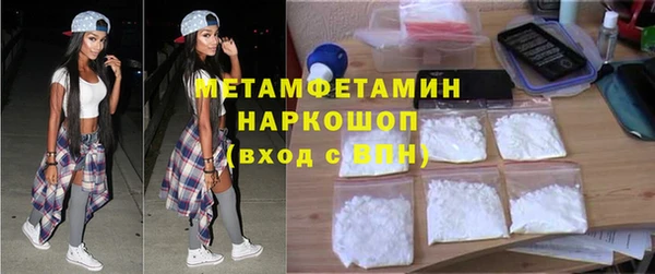 гидропоника Кодинск