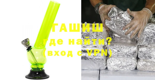 гидропоника Кодинск
