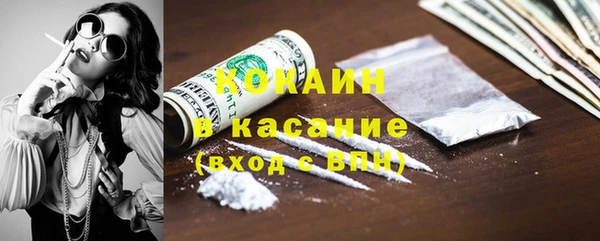 эйфоретик Козловка