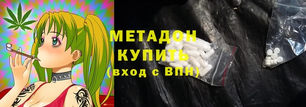 гидропоника Кодинск