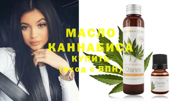 эйфоретик Козловка