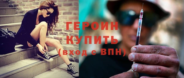 соль курить ск Козельск