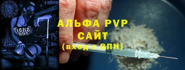 соль курить ск Козельск